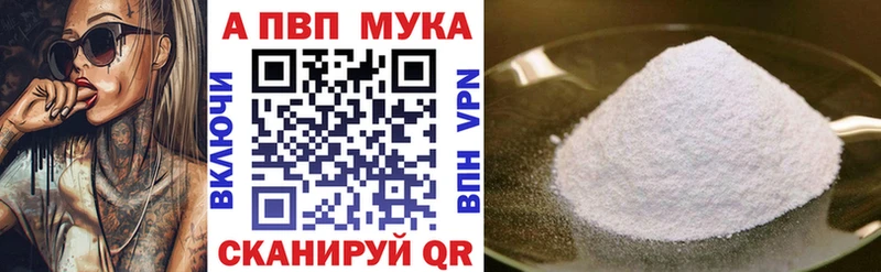 Цена Аксай КОКАИН MDMA Канабис Амфетамин ГАШ СОЛЬ