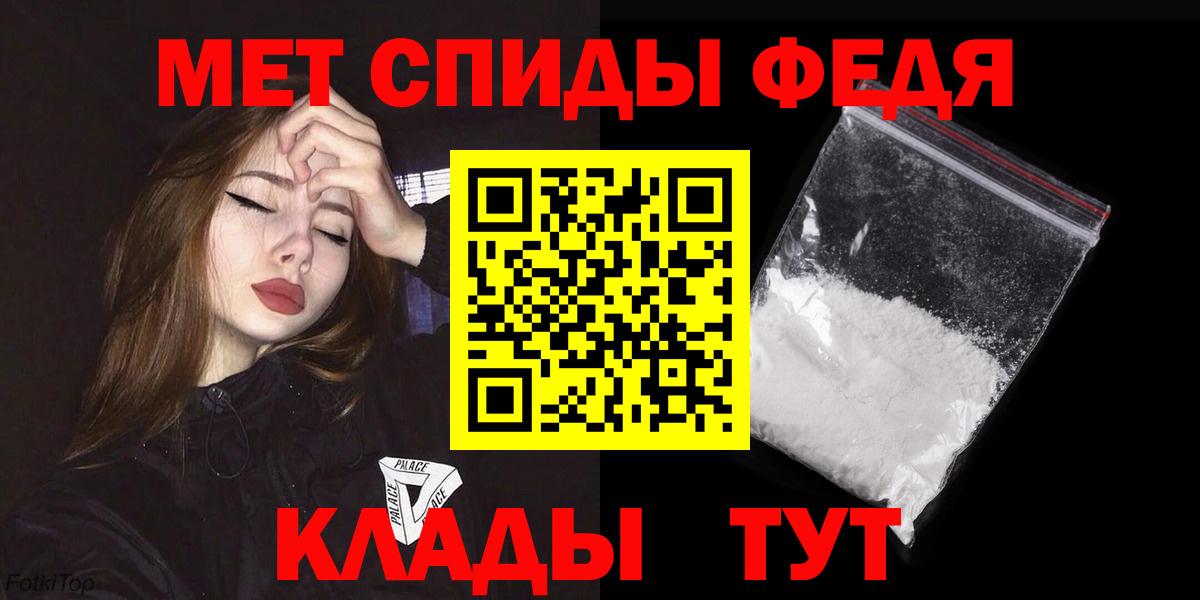 Amphetamine 98% Аксай