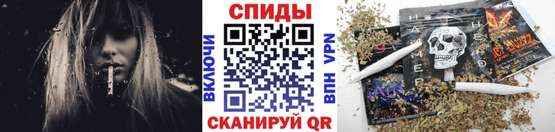 БУТИРАТ жидкий экстази  даркнет наркотические препараты  Аксай  наркотики 