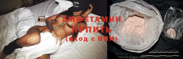 прущий лед Абаза