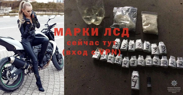 прущие крисы Покачи