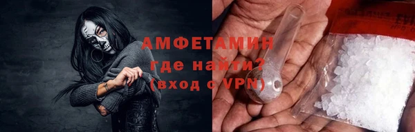 прущая мука Абдулино