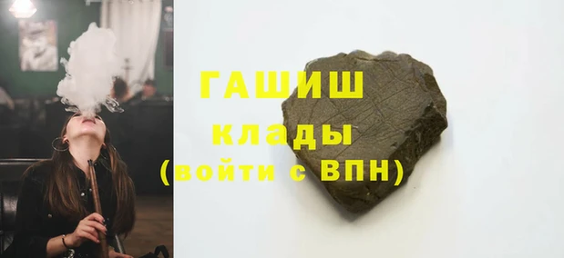 прущая мука Абдулино