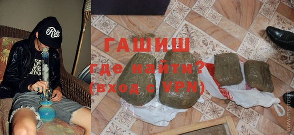 прущий лед Абаза