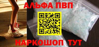 СК Тулун