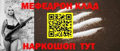 прущая мука Туймазы
