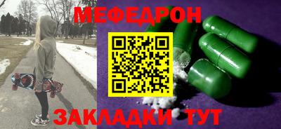 прущая мука Туймазы