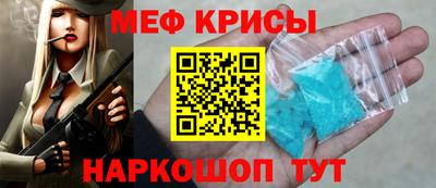 прущая мука Туймазы
