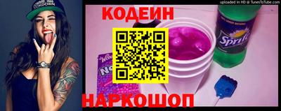 крисы Тула