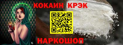 прущая мука Туймазы