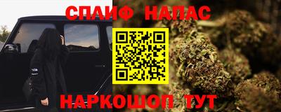 прущая мука Туймазы