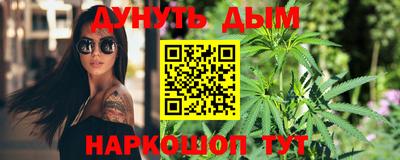 прущая мука Туймазы