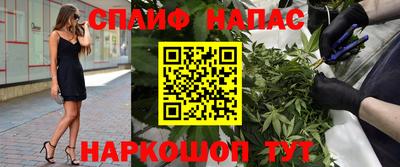СК Тулун