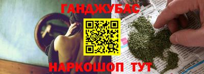 крисы Тула