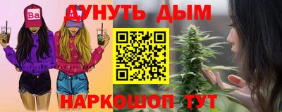 СК Тулун