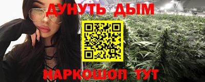 СК Тулун