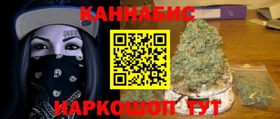 СК Тулун