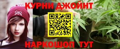 COCAINE Саянск