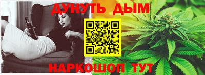 СК Тулун