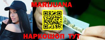 СК Тулун