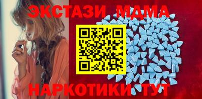 СК Тулун