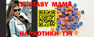 СК Тулун