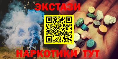 СК Тулун