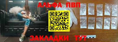 крисы Тула