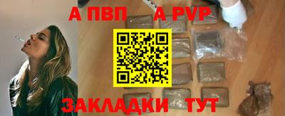 прущая мука Туймазы