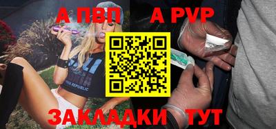 прущая мука Туймазы