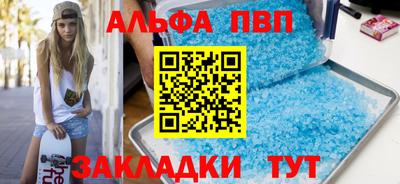 крисы Тула