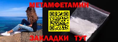 прущая мука Туймазы