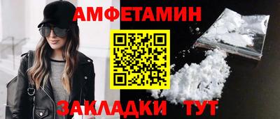 прущая мука Туймазы