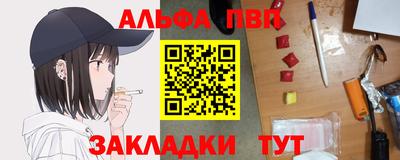 кокаин VHQ Усть-Джегута