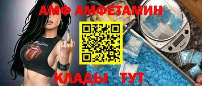 mdma Усть-Илимск