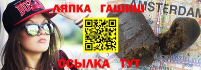 прущая мука Туймазы