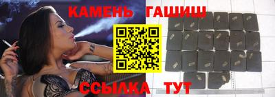 дмт Уссурийск