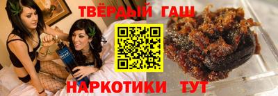 крисы Тула