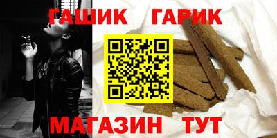 прущая мука Туймазы