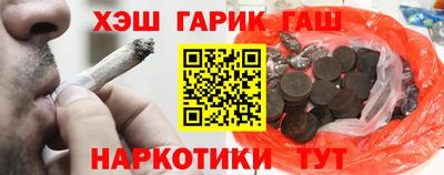 прущая мука Туймазы
