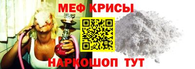 прущая мука Туймазы