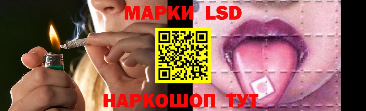 Аксай  ЛСД экстази кислота  Вход с VPN  Лсд 25 экстази ecstasy 