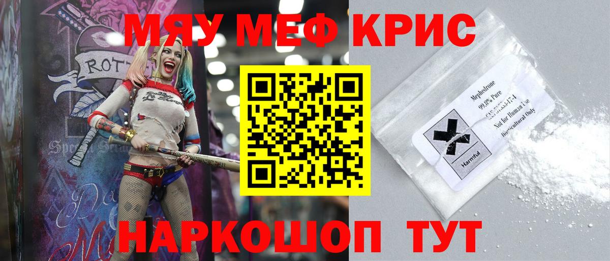 ГАШИШ  Аксай  NBOMe  Cocaine  ГАШИШ  Меф МЯУ МЯУ   Меф  Кодеин  Магазин наркотиков  Конопля  Вход с VPN 