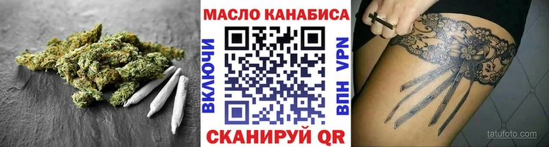 kraken как зайти  Аксай  Дистиллят ТГК концентрат  купить наркотик 