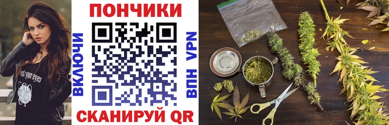 купить   блэк спрут зеркало  Марихуана планчик  Аксай 